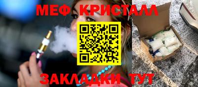 МДПВ Рязань