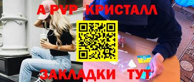 МДПВ Рязань