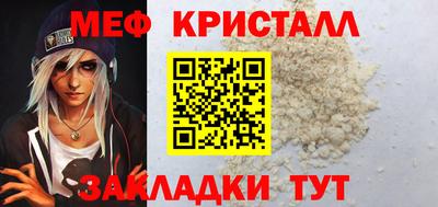 МДПВ Рязань