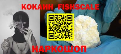 МДПВ Рязань