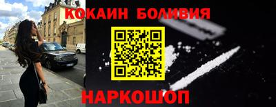 соль курить ск Рузаевка