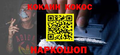 Альфа ПВП Рыбинск