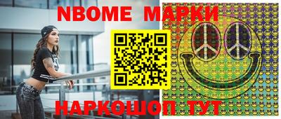 Альфа ПВП Рыбинск