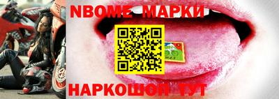 Альфа ПВП Рыбинск