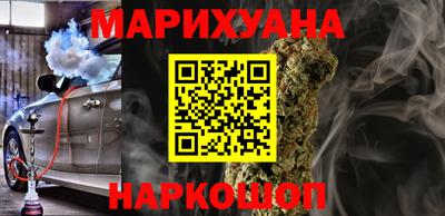 Альфа ПВП Рыбинск