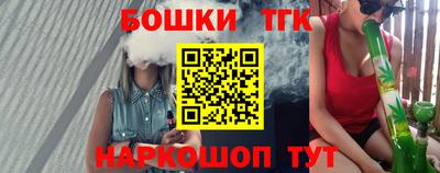 Альфа ПВП Рыбинск