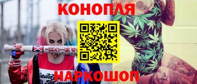 Альфа ПВП Рыбинск