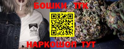 соль курить ск Рузаевка