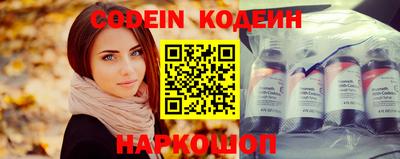 соль курить ск Рузаевка