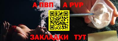 МДПВ Рязань