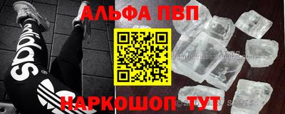 МДПВ Рязань