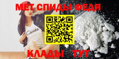 Альфа ПВП Рыбинск