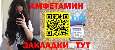 Альфа ПВП Рыбинск