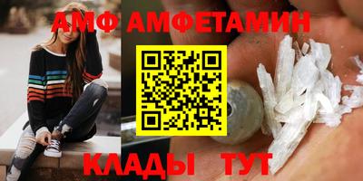 соль курить ск Рузаевка