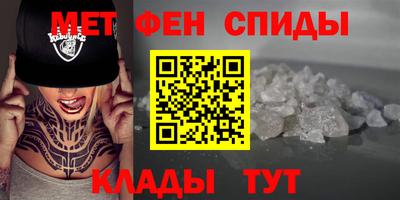 Альфа ПВП Рыбинск