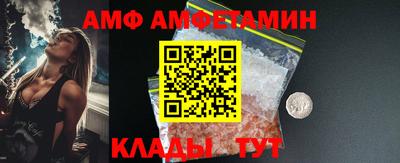 соль курить ск Рузаевка