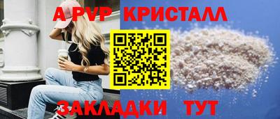 МДПВ Рязань