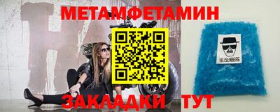 МДПВ Рязань