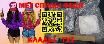 МДПВ Рязань