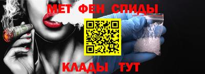 соль курить ск Рузаевка