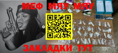 МДПВ Рязань