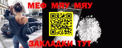 МДПВ Рязань