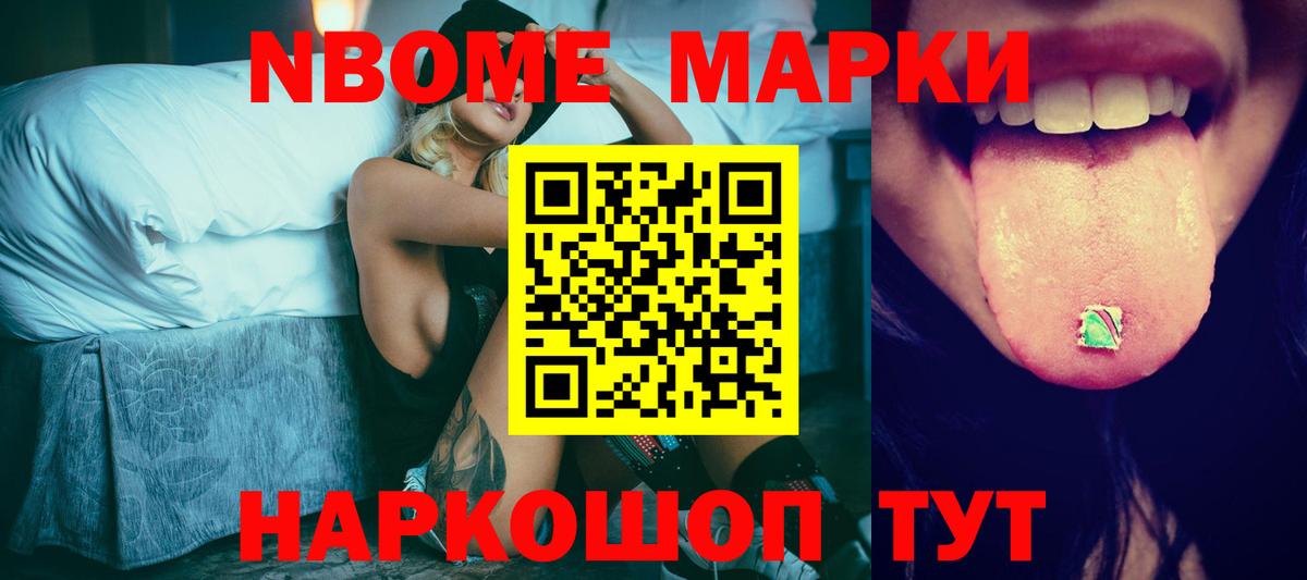 Петрозаводск  ЛСД экстази ecstasy  блэк спрут рабочий сайт  Вход с VPN  Лсд 25 экстази кислота 