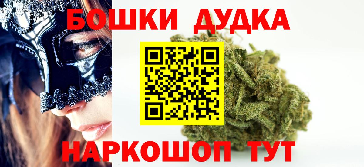 Канабис SATIVA & INDICA Петрозаводск