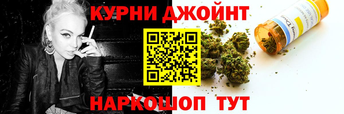 МАРИХУАНА конопля  Бошки марихуана MAZAR  Петрозаводск  Вход с VPN  Бошки марихуана LSD WEED 